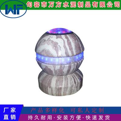 异形 大理石 花岗岩 挡车石球 反光贴石球 可定制 发光灯带球