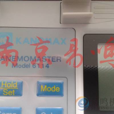 日本加野麦克斯KANOMAX智能型热式风速仪6114