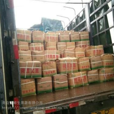 有机土豆_龙鲜生保鲜马铃薯_荷兰 v7黄心土豆报价