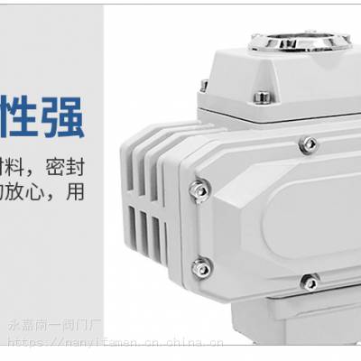 开关型免支架电动内螺纹球阀 Q911F-16P高平台电动丝扣球阀dn50