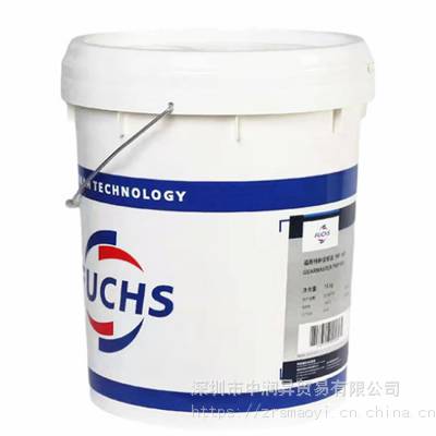 FUCHS ECOCOOL 700 NBF C ˹ˮҺ800 NBF C