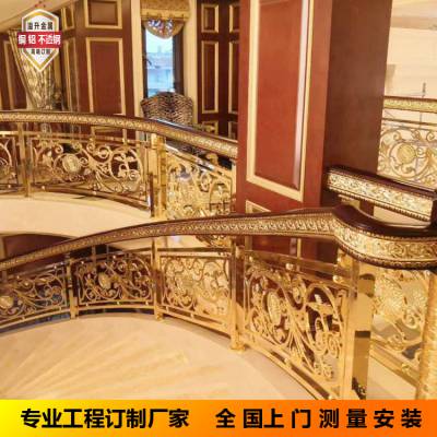 别墅镀金铜楼梯扶手 欧式雕刻铜楼梯护栏给你新的视觉震撼