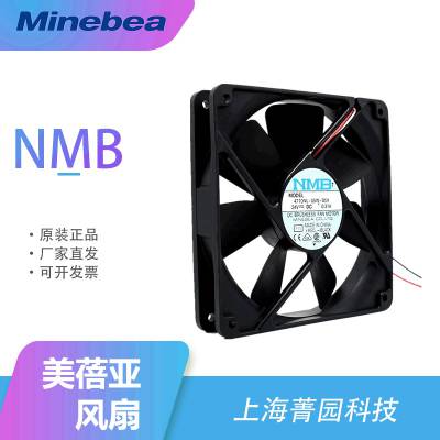ѹͨɢNMBͻ3110MS-23W-B30-A00
