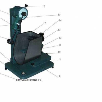 玻璃瓶抗冲击测定仪/玻璃予值式摆锤冲击仪（器材）BGY-1.5款 型号:BJXDX-BGY-