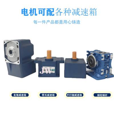 Ӧ5IK90GU-AF ѹ110V 豸׼ѹ 90Wٵ