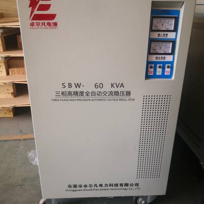 广东广州600V变380V变压器
