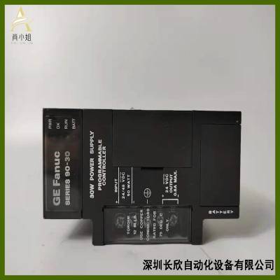 新疆GE美国通用电气IC693PCM311 PLC/DCS系统工控自动化备件