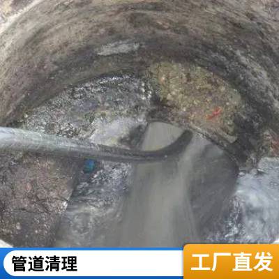 苏州相城区清理污水池-清理化粪池（ 污水池污泥压缩分离 、沉淀池淤泥清理 ）