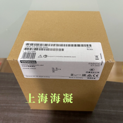 西门子PLC S7300CPU314C-2PN/DP中央处理器模块6ES7314-6EH04-0AB0