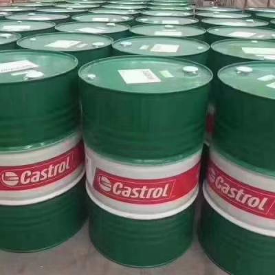 嘉实多Castrol Rustilo 66 VCI 防锈油 纯油性防锈液200L