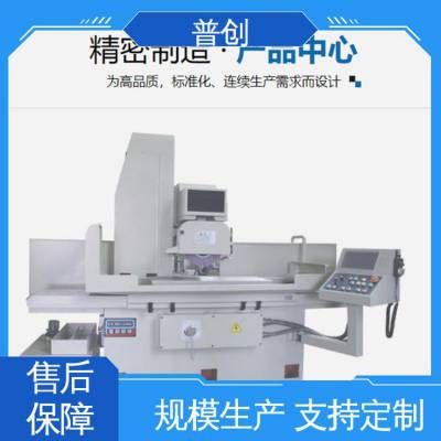 普创 大型 龙门式数控机床 选用密闭式框架剪力墙 询价咨询