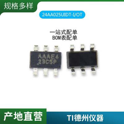 EP4CE15E22I7N EP4CE15E22C8N/7N/6N FPGA ɱ߼оƬ