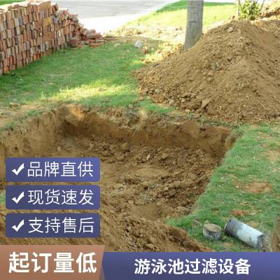 游泳池建造 无边际压克力别墅民宿游泳池定制设计 泳池设备