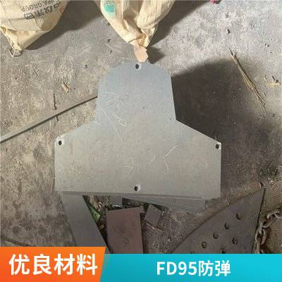 Ʒϸ FD79 12mm ְרҵиۺ