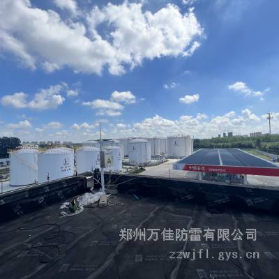 �����׵��ⶨλϵͳ ��άȫ�����綨λ�� ����ʽ���綨λ��