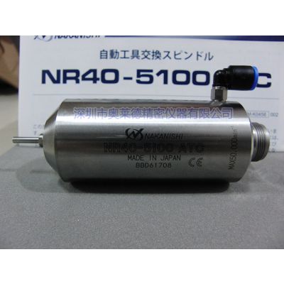 ձnakanishiNSKNR40-5100ATC綯 ƵŤ
