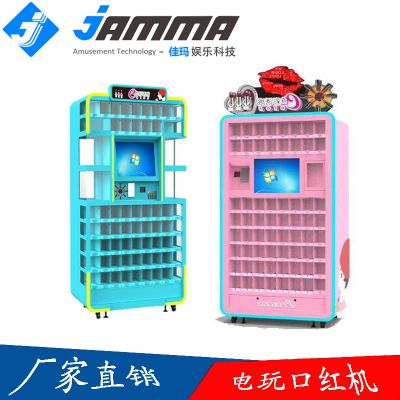 궨2018¿̳ڵ豸ں֧Ͷɨ볧ֱ