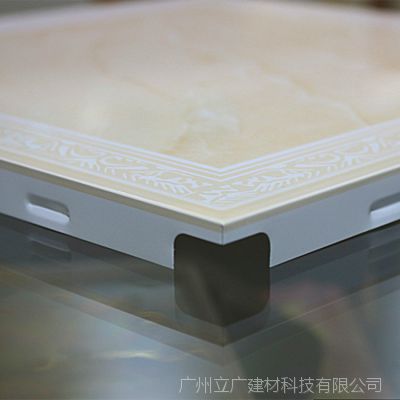 ΢۰컨 칫Ҽ۰300*300 600*600װ