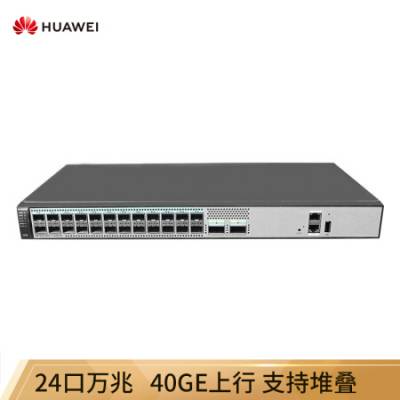 华为（HUAWEI） S6720S-26Q-LI-24S-AC 24口万兆光交换机