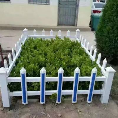 【绿化护栏】A绿化护栏A大连绿化护栏A绿化护栏多少钱