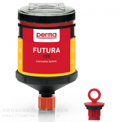 ӦԶPerma FUTURA SF01 ѡ106997