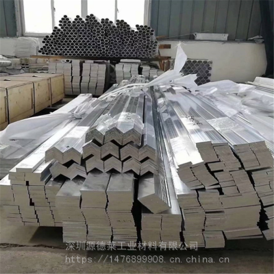高精6061 6063国际扁铝排铝方条 超厚超宽铝排零切分条 耐磨耐腐蚀高纯铝合金排条 日本进口