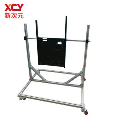 Ӧ´Ԫ1mͱ궨̶/ʵ궨֧XCY-BD1000-V2