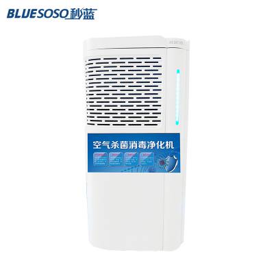 bluesoso秒蓝丰鸾S-860空气净化器杀菌消毒新风人机共处