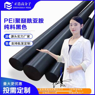 PEIǰ֬ϰ Ӱ뵼幤ղܽ