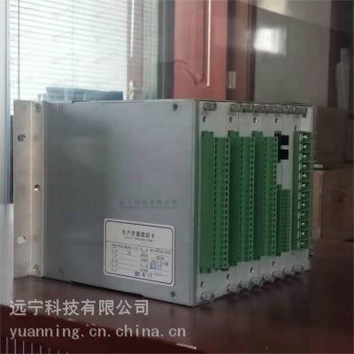 南京继保PCS-9611C 线路保护装置