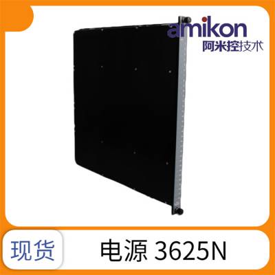 \3625C1\ȫǱϵͳ\TRICON\INVENSYS\