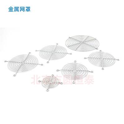 40/50/60/80/90/120/150/180/200MM  ˿