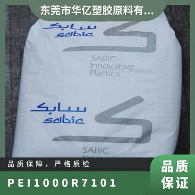 PEI   1000R 7101 עܼ ǿ ȼ 
