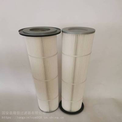 除尘滤芯 法兰式除尘滤芯 聚酯纤维材质 隆信生产