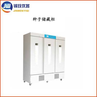Ӵع ***JZC-1600F