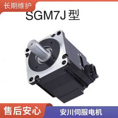YASKAWA/ԭװŷ SGMGV-05DDW-YG14