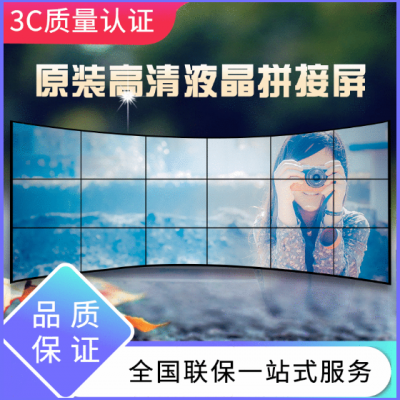 55LCDƴ չǽƴʾ Ѱװ