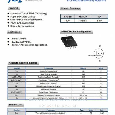 Fet FKBA6048 Nͨ60V MOSFET ͬӦ