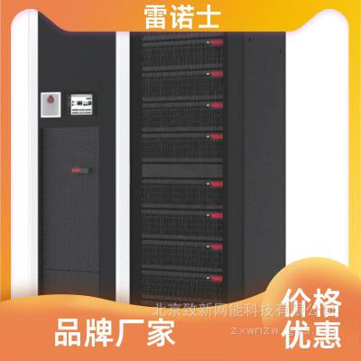 雷诺士UPS电源3B10K服务器工频机内置隔离变压器