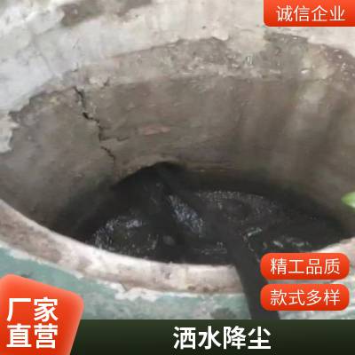 苏州化粪池清底 清理隔油池 排污池 抽粪 污泥污水处理