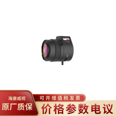 HIKVISION/海康威视TV2713D-6MPIR 手动调焦600万自动光圈镜头