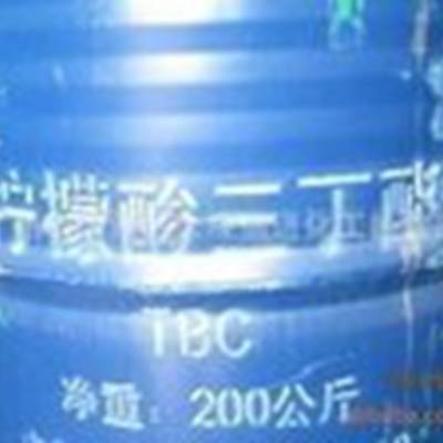 檬酸三丁酯齐鲁蓝帆环保增塑剂***含量 柠檬酸三丁酯（TBC）