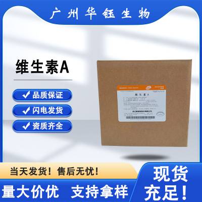 ºͳ ʳƷάA ҹӦ ȫ 1kg