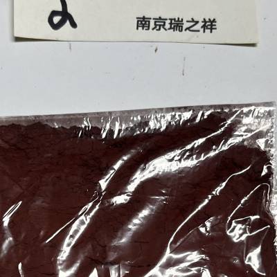 ʯʯ죬躬100PPM