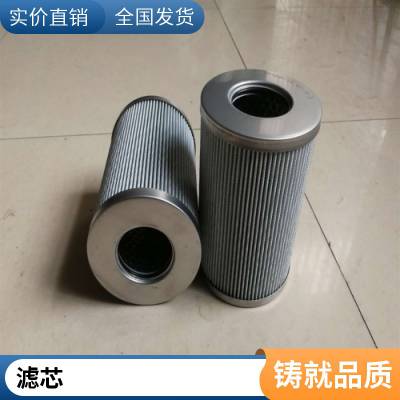 代替MOCVD设备尾气处理用颗粒过滤器