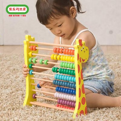韩国 亲顾 todokids 儿童学习长颈鹿计算架益智加减运算盘珠玩具