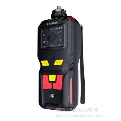 长沙、石家庄、郑州XO-BT400有毒气体检测仪器