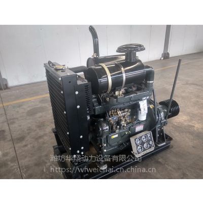 Ϋ񻪶ZH4102Gͻ 42KWͷ ĸˮ޳4DHG