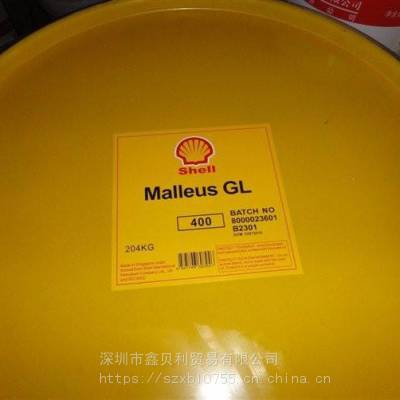 ʿGL500ʽ֬,Shell Malleus GL 25,ѶS2OG 85󻬼
