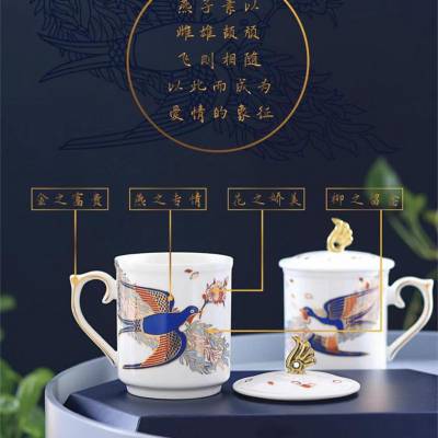 情人节礼品套装对杯印字，陶瓷情侣对杯加名字定制